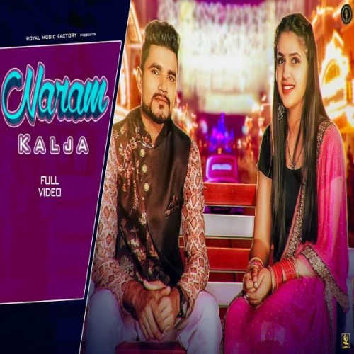 Naram Kalja NK Noori Mp3 Song Free Download