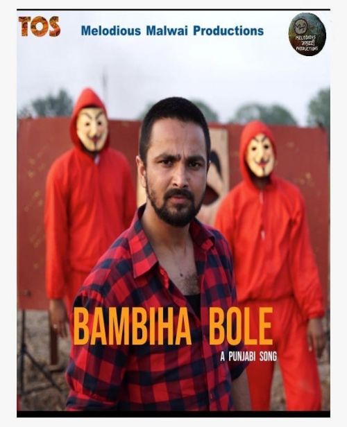 Bambiha Bole (Kalam Di Taqat) Avar Brar Mp3 Song Free Download