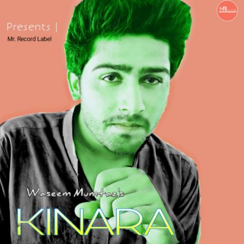 Kinara Waseem Mumtaz Mp3 Song Free Download