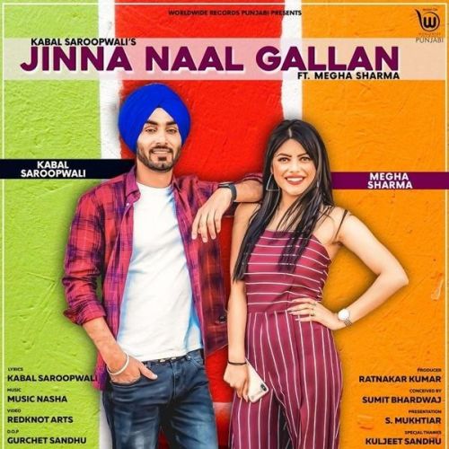 Jinna Naal Gallan Kabal Saroopwali Mp3 Song Free Download