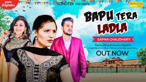 Bapu Tera Ladla Sapna Chaudhary, Rahul Puthi Mp3 Song Free Download