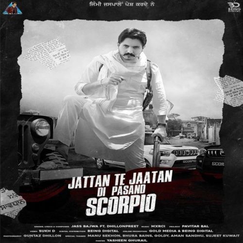 Scorpio Jass Bajwa Mp3 Song Free Download