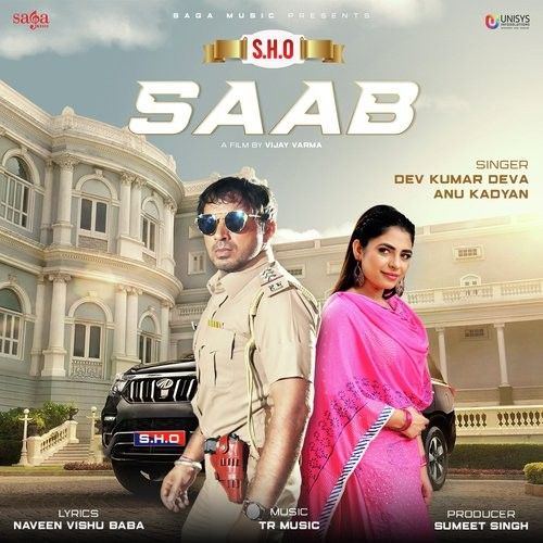 S H O Saab Anu Kadyan, Dev Kumar Deva Mp3 Song Free Download