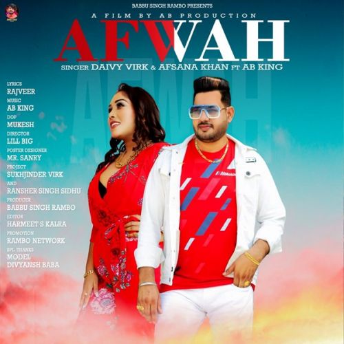 Afwah Afsana Khan, Daivy Virk Mp3 Song Free Download