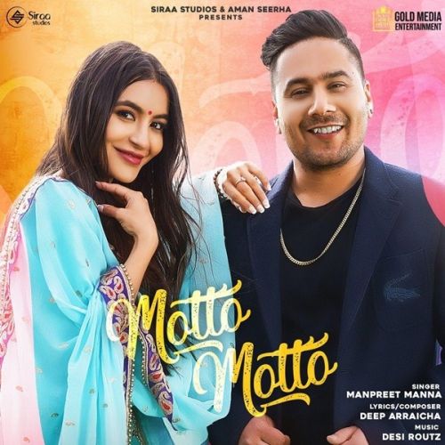 Motto Motto Manpreet Manna Mp3 Song Free Download