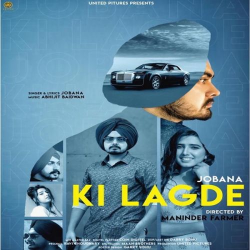 Ki Lagde Jobana Mp3 Song Free Download