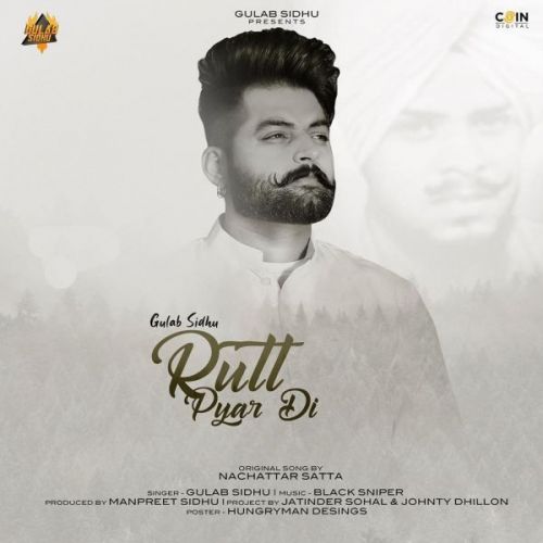 Rutt Pyar Di Gulab Sidhu Mp3 Song Free Download