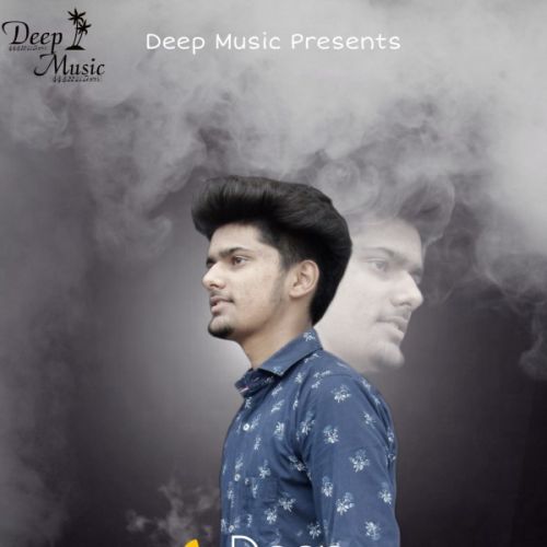 Yaad Deep Kotkapura Mp3 Song Free Download