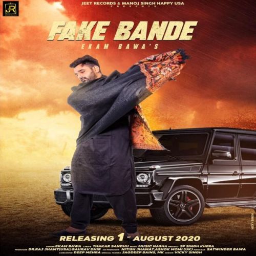 Fake Bande Ekam Bawa Mp3 Song Free Download