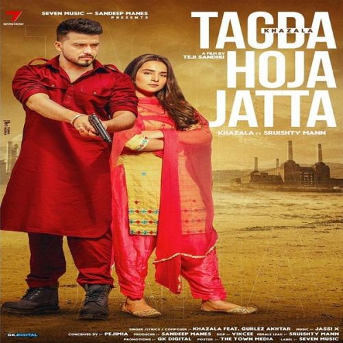 Tagda Hoja Jatta Khazala, Gurlez Akhtar Mp3 Song Free Download