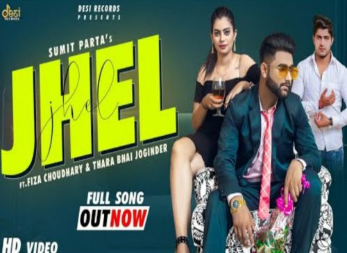 Jhel Sumit Jaat Mp3 Song Free Download