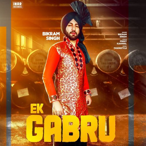Ek Gabru Bikram Singh Mp3 Song Free Download