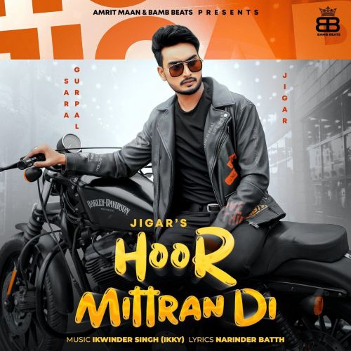 Hoor Mittran Di Jigar Mp3 Song Free Download