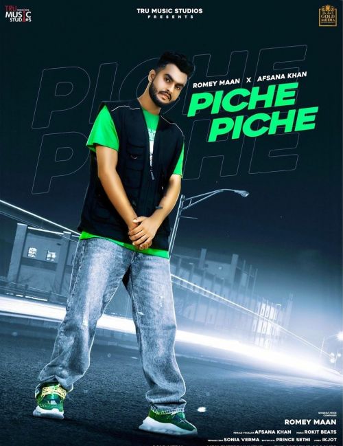 Piche Piche Romey Maan, Afsana Khan Mp3 Song Free Download