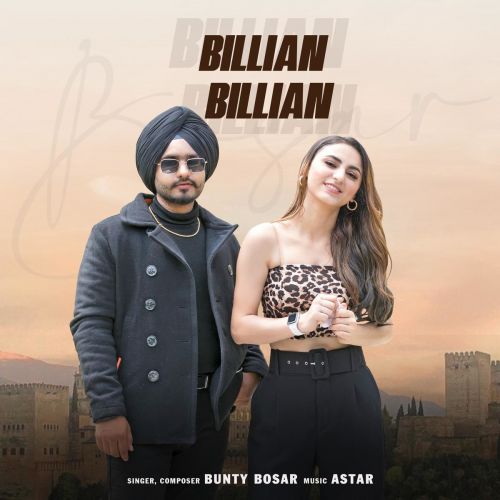 Billian Billian Bunty Bosar Mp3 Song Free Download