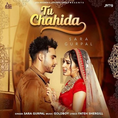 Tu Chahida Sara Gurpal Mp3 Song Free Download