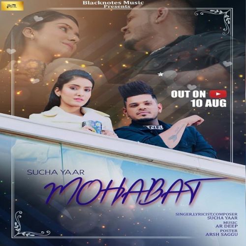 Mohabat Sucha Yaar Mp3 Song Free Download
