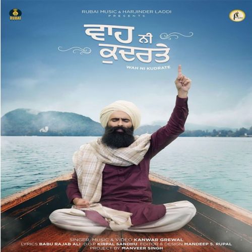 Wah Ni Kudrate Kanwar Grewal Mp3 Song Free Download