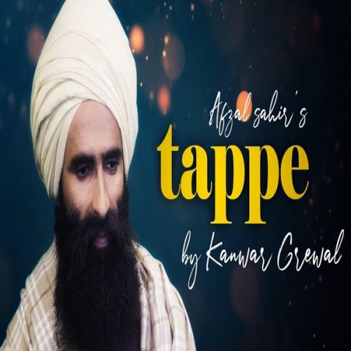 Tappe Kanwar Grewal Mp3 Song Free Download
