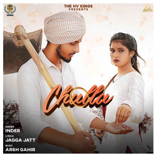 Challa Inder Mp3 Song Free Download