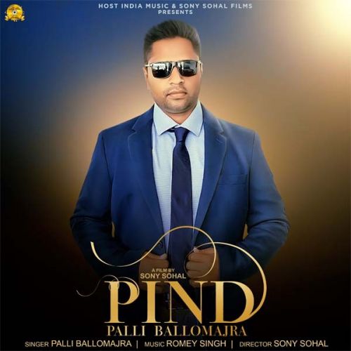 Pind Palli Ballomajra Mp3 Song Free Download