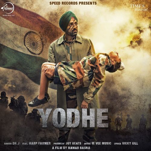 Yodhe Dr J Mp3 Song Free Download