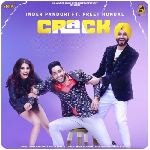 Crack Neetu Bhalla, Inder Pandori Mp3 Song Free Download