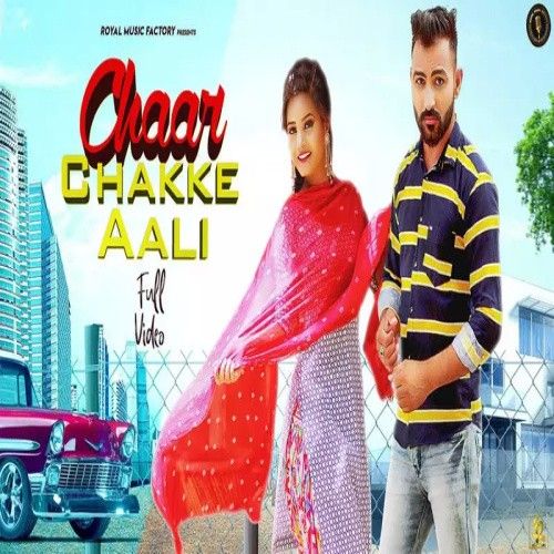 Chaar Chakke Aali Mohini Patel Mp3 Song Free Download