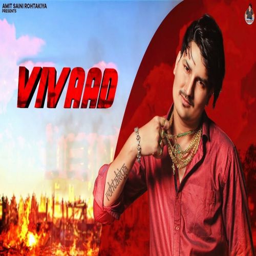 Vivaad Amit Saini Rohtakiya Mp3 Song Free Download