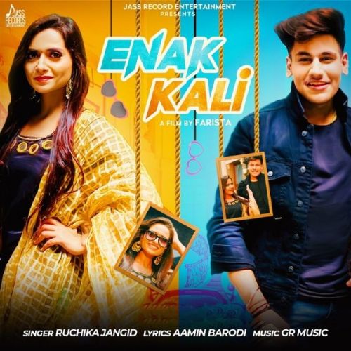 Enak Kali Ruchika Jangid Mp3 Song Free Download