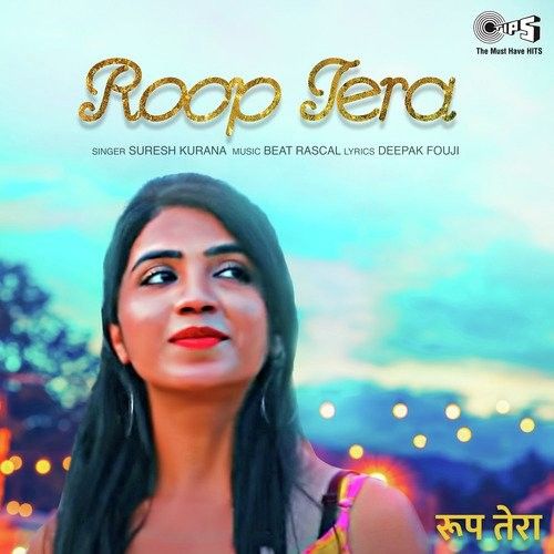 Roop Tera Suresh Kurana Mp3 Song Free Download