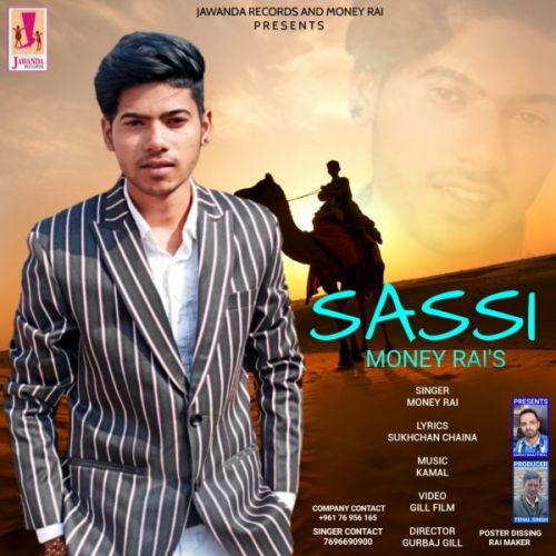 Sassi Money Rai Mp3 Song Free Download