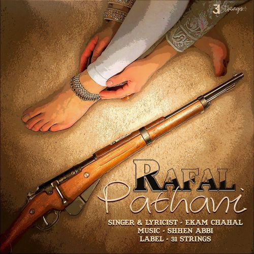 Rafal Pathani Ekam Chahal Mp3 Song Free Download