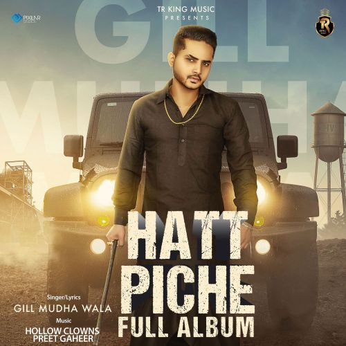 Homies Mere Nal De Gill Mudha Wala Mp3 Song Free Download