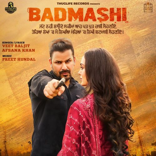 Badmashi Veet Baljit, Afsana Khan Mp3 Song Free Download