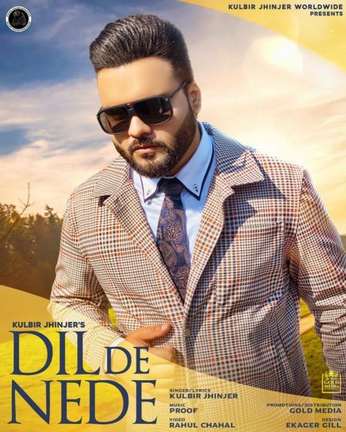 Dil De Nede Kulbir Jhinjer Mp3 Song Free Download