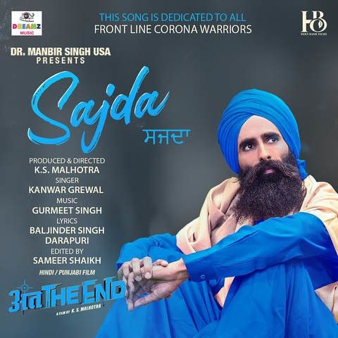 Sajda (Ant The End) Kanwar Grewal Mp3 Song Free Download