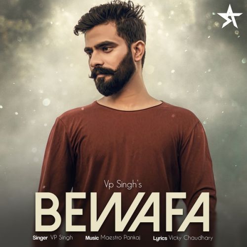 Bewafa Vp Singh Mp3 Song Free Download