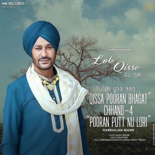 Pooran Putt Nu Lori Harbhajan Mann Mp3 Song Free Download