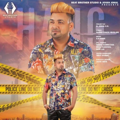 Hang Harmesh Rasila Mp3 Song Free Download