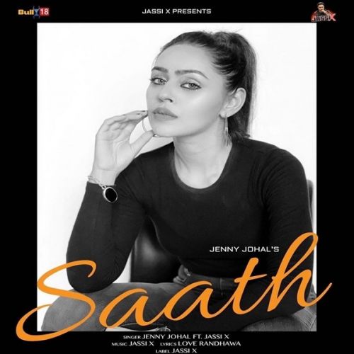 Saath Jenny Johal Mp3 Song Free Download