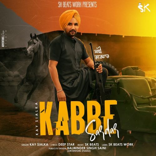 Kabbe Sardar Kay Sialka Mp3 Song Free Download