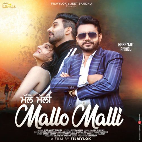 Mallo Malli Karamjit Anmol Mp3 Song Free Download