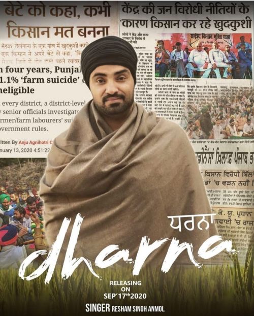 Dharna Resham Singh Anmol Mp3 Song Free Download