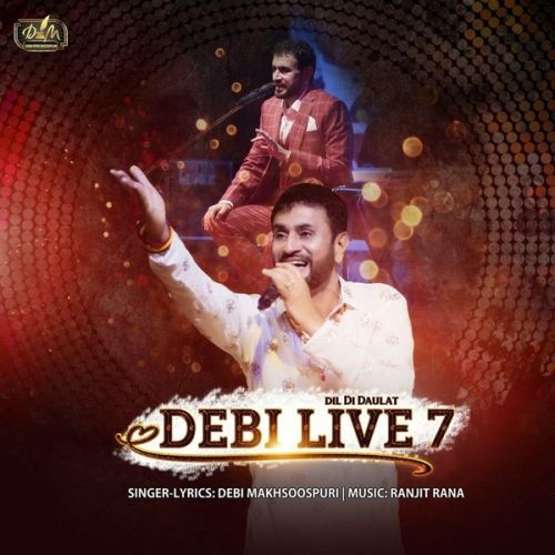 Dil Di Daulat (Debi Live 7) Debi Makhsoospuri full album mp3 songs download