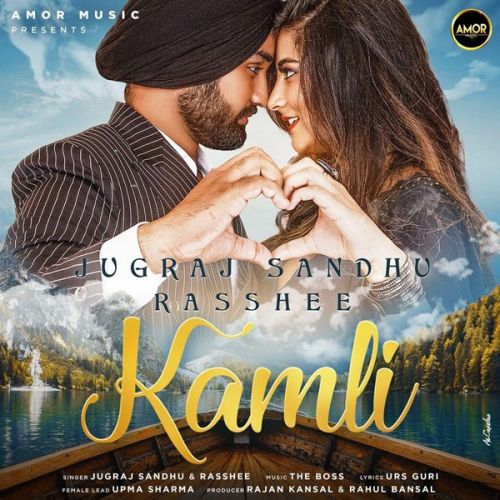 Kamli Jugraj Sandhu, Rasshee Mp3 Song Free Download