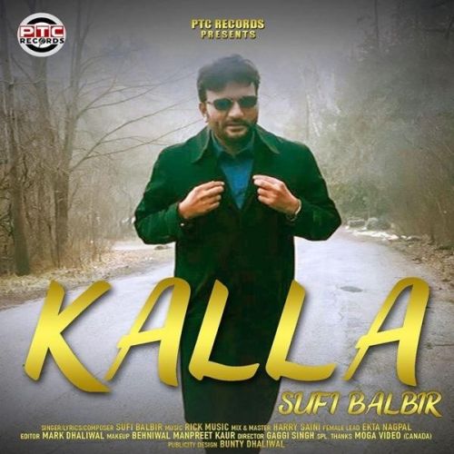 Kalla Sufi Balbir Mp3 Song Free Download