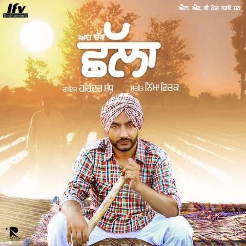 Ahh Chak Challa Harinder Sandhu Mp3 Song Free Download