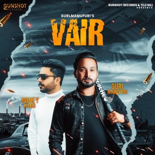 Vair Guri Mamupuri Mp3 Song Free Download