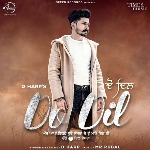 Do Dil D Harp Mp3 Song Free Download